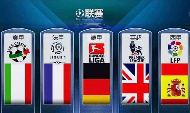 不仅让球队